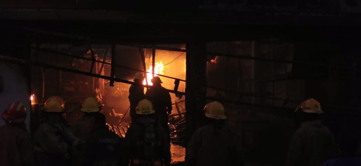 Bomberos